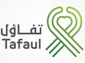 «تفاؤل» الأحساء تؤسس أول معمل وطني لتصنيع الشعر المستعار لدعم مرضى السرطان