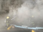 الدفاع المدني يسيطر على حريق في سوق الدمام