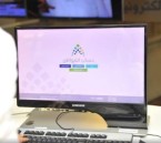 3 خطوات لمعرفة نتيجة اعتراض الأهلية في حساب المواطن