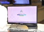 سببان رئيسيان وراء ظهور عبارة بانتظار الصرف في حساب المواطن