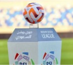 اليوم | الأهلي وضمك والهلال والتعاون.. مواجهات نارية في دوري روشن