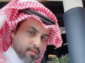  سعود العايش يكتب: «التسامح… نورٌ يبدّد ظلام الخلاف ويُعيد للإنسانية صوتها»