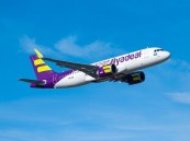 عبر طيران أديل.. إطلاق رحلات مباشرة من الأحساء إلى المدينة المنورة ابتداء من من 1 يناير 2026