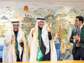 حصلت على (142) صوتًا من الدول الأعضاء.. المملكة تفوز بعضوية مجلس المنظمة البحرية الدولية IMO