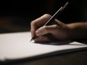 مريم الصويغ تكتب: الرجل.. قلبٌ يتّسع للمسؤولية وصوتٌ هادئ يصنع الأمان