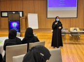 انطلاق برنامج “قصة أمل” في جمعية فتاة الأحساء لتعزيز تمكين المرأة