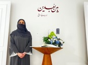 بين بُعدين.. العرفج تفتتح أول معارضها الشخصية بتجربة بصرية تتجاوز الصورة إلى الإحساس