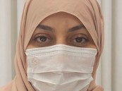 صابرين النويصر.. أول طبيبة عناية مركزة للأطفال في الحليلة