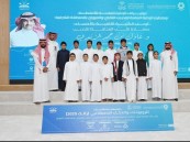 موهوبو ابتدائية الأمير سعود بن نايف يطلعون على المسابقة التقنية للروبوتات