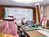 أمير الشرقية يدشن الهوية الجديدة لجمعية الصمان ويكرم الداعمين