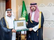 نائب أمير الشرقية يطلع على جهود مجلس الجمعيات الأهلية
