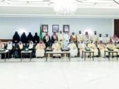 أمير الشرقية يرعى حفل تكريم الداعمين وشركاء النجاح لجمعية التنمية الأهلية بالدمام