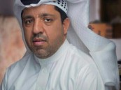 محمد الخلف في ذمة الله