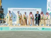 أمير الشرقية يضع حجر الأساس لمنطقة لوجستية متكاملة ويفتتح توسعة محطة الحاويات الثانية