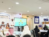 بالشراكة مع أمانة الأحساء.. جمعية درر تطلق أول تطبيق فعلي للمجلس الاستشاري للطفل 