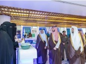 نائب أمير الشرقية يفتتح الملتقى الرابع لجمعية أفلاذ لتنمية الطفل تحت شعار “خماسية النمو والتمكين”