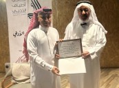 “كيف نجعل الأدب أكثر جذبا للقراء؟”.. محاضرة في الدمام عن القراءة