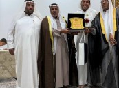 بالصور.. عائلة الناصر الحسن بالرميلة تكرم الدكتور عبدالسلام