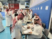 مجلس آباء ابتدائية الأمير سعود بن نايف يناقش مستويات الطلاب ويشيد بالتعاون بين البيت والمدرسة