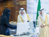 أمير الشرقية يرعى تدشين مبادرتي “سكرك بأمان” و”الشرقية مبصرة” لتعزيز الوعي الصحي والكشف المبكر