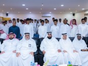 في الأحساء.. مشروع “ارفدني التعليمي” يستقطب أكثر من 200 طالب وطالبة
