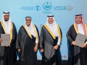 سمو محافظ الأحساء يرعى توقيع شراكات لتعزيز التعاون البيئي والمناخي