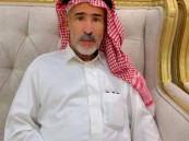 محمد الحربي في ذمة الله