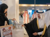 سمو محافظ الأحساء يدشّن حملة “سكرك موزون” ضمن فعاليات اليوم العالمي للسكري