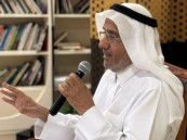 “العودة للقراءة”.. محاضرة للحسن في الأحساء