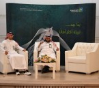 فرع البيئة بالشرقية ينظم حملة توعوية لحماية الثروة البحرية وتحديد مواقع الصيد في الخليج