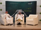 فرع البيئة بالشرقية ينظم حملة توعوية لحماية الثروة البحرية وتحديد مواقع الصيد في الخليج