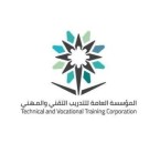 تقنية الأحساء للبنات تكرّم المدربات المرشحات ضمن مبادرة تحفيز المدربين
