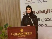 في حوارها مع “الواحة نيوز”.. الكاتبة نوف الرويسان تكشف عن رحلتها مع القراءة والتحولات الثقافية