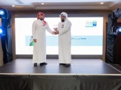 شريك إعلامي.. جمعية درر تحصد تكريم التميز في الابتكار الاجتماعي