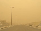 حتى 6 مساءً.. رياح نشطة وأتربة على الأحساء وأجزاء من الشرقية اليوم