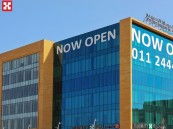 في الخبر..  إنقاذ حياة طفل غرق بمسبح منزلي