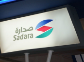 لحملة البكالوريوس.. شركة صدارة تعلن عن وظائف هندسية وإدارية شاغرة للسعوديين