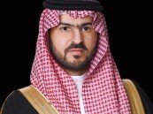 نائب أمير الشرقية: الميزانية العامة تؤكد متانة اقتصاد المملكة وصلابته