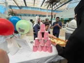 جمعية تفاؤل تشارك بركن تعريفي في فعالية «إكسبو همم» في جامعة الملك فيصل