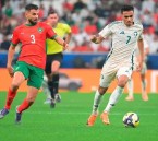 كأس العرب 2025م.. المنتخب السعودي يخسر من نظيره المغربي ويحل وصيفًا للمجموعة
