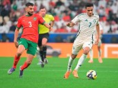 كأس العرب 2025م.. المنتخب السعودي يخسر من نظيره المغربي ويحل وصيفًا للمجموعة