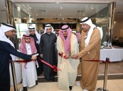 بالصور.. أمين الأحساء يشهد فعاليات اليوم العالمي للغة العربية