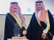 ترابط الشرقية تفوز بذهبية جائزة «نواة» 2025 للجمعيات الأهلية الصحية بالشرقية