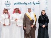 سمو محافظ الأحساء يكرّم عددًا من موظفي الأحوال المدنية نظير تميزهم في أداء مهامهم