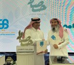 جمعيات غير ربحية توقّع شراكات مجتمعية لتعزيز العمل الخيري في الأحساء