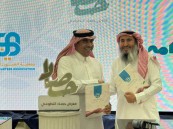 جمعيات غير ربحية توقّع شراكات مجتمعية لتعزيز العمل الخيري في الأحساء