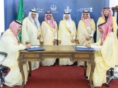 أمير المنطقة الشرقية يرعى توقيع اتفاقية مشروع تطوير”أجدان آيلاند” السياحي