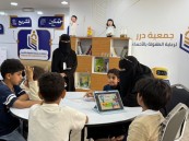 شريك إعلامي.. اجتماعات برنامج “دُرر نُحييها” تختتم المرحلة الثالثة بإنجاز 4 نماذج أولية مبتكرة للأطفال