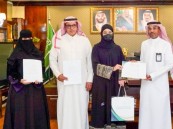 مدير تعليم الأحساء يكرّم الطالبات المتفوّقات وطنيًا في دوري المدارس للرياضات الإلكترونية