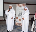 جمعية التراث غير المادي.. مختصة بالمهنيين السعوديين ولديها بياناتهم